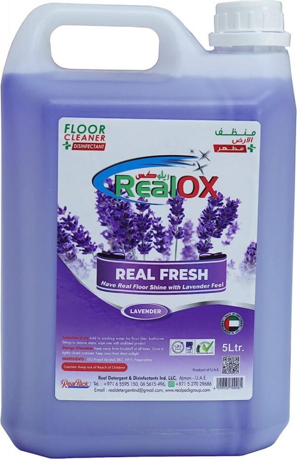Floor Cleaner Liquid 5 Ltr Can