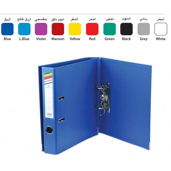 Box File Pvc Fully Scape Blue Color  3 inch 8 Cm