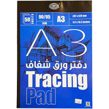 TRACING PAPER PAD A3, 90/95GSM, 50SHEETS/PAD