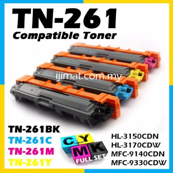 Compatible with Brother TN 261 Black