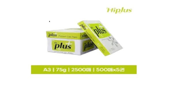 Hi Plus premium A3 copy paper 500sheets / 5 Pkt 297x420mm in Box